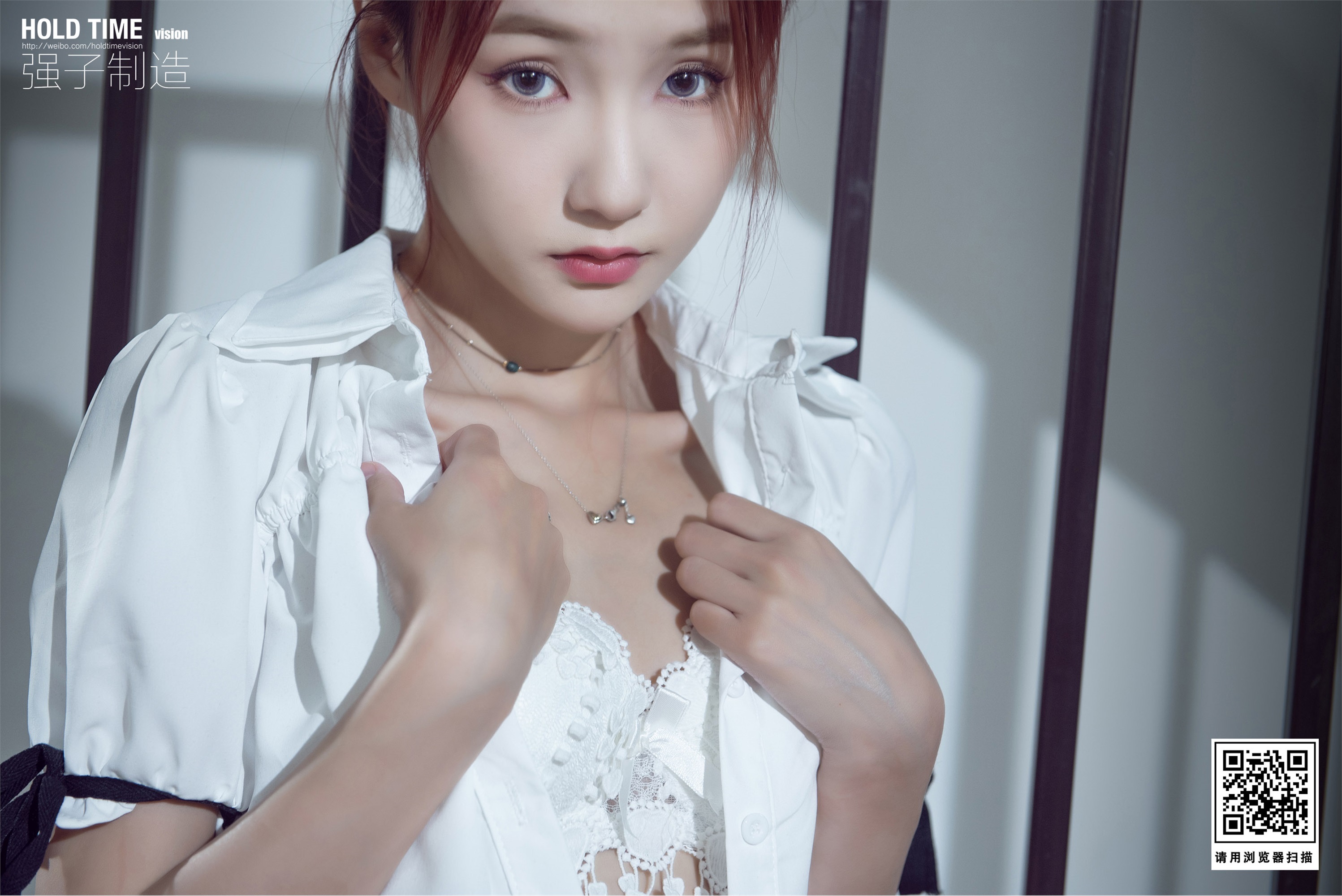 Ligui丽柜 2022.08.13 颜丝紧缚 心心